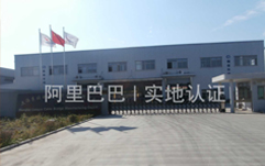 熱鍍鋅線槽橋架,托盤線槽橋架,金屬線槽橋架,鍍鋅衝孔橋架,鍍鋅網格橋架,鍍鋅噴塑橋架,鍍鋅金屬橋架,梯式電纜橋架,金屬電纜線槽,輕型高強度橋架,鋼製托盤式橋架,防腐電纜橋架,鋁合金妖精视频直播APP下载平台