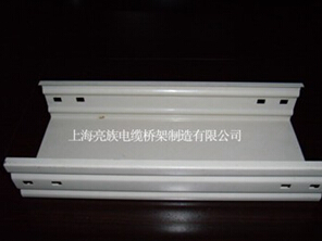 噴塑妖精视频直播APP下载平台家族成員大起底