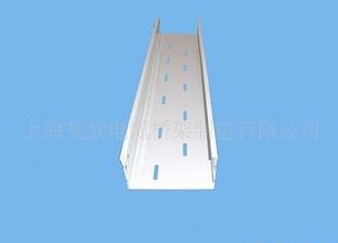 【托盤線槽橋架】之槽式、托盤底部不太一樣喲！