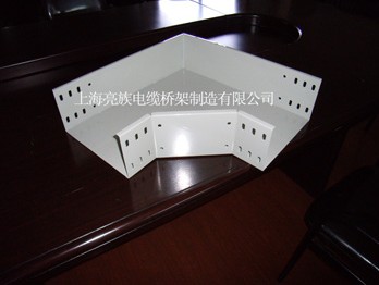 電纜橋架配件主要有哪些？