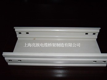 鋼製類產品——噴塑妖精视频直播APP下载平台