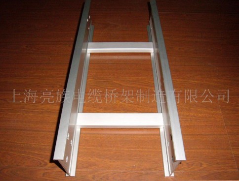 梯式電纜橋架成型後